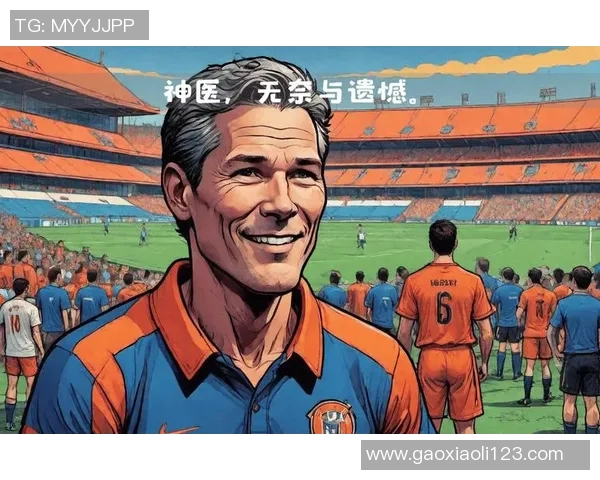 退役足球明星精彩瞬间集锦回顾他们的辉煌岁月与传奇故事