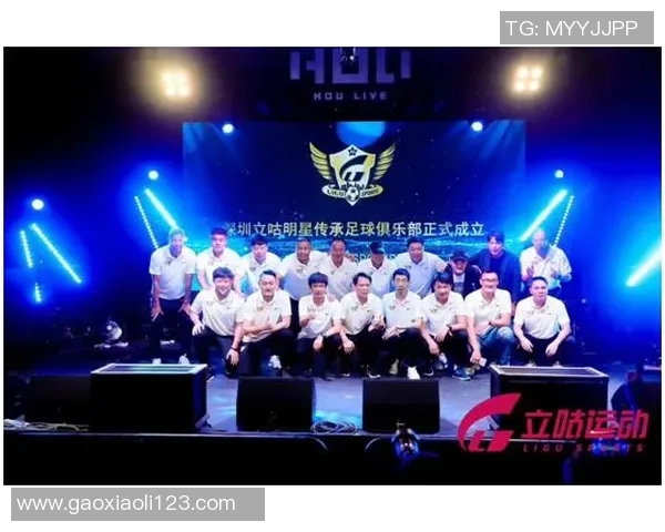 足球明星齐聚一堂合唱的动人歌曲汇聚激情与梦想